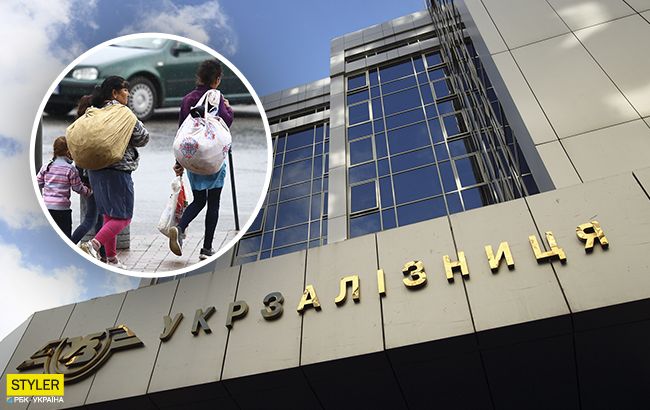 Укрзализныця попала в громкий скандал из-за ромов: подробности