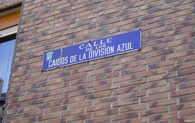 У Мадриді змінюють назви вулиць часів диктатури Франко