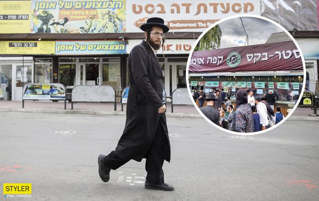 В Умани для хасидов открыли фейковый Starbucks: как он выглядит
