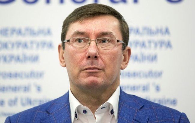 В Украину вернули более 500 тыс. долларов, выведенных Минюстом времен Януковича