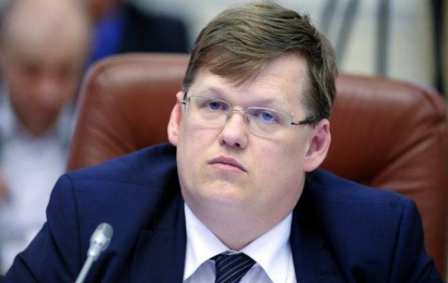 Розенко назвал размер новой минимальной зарплаты после уплаты налогов
