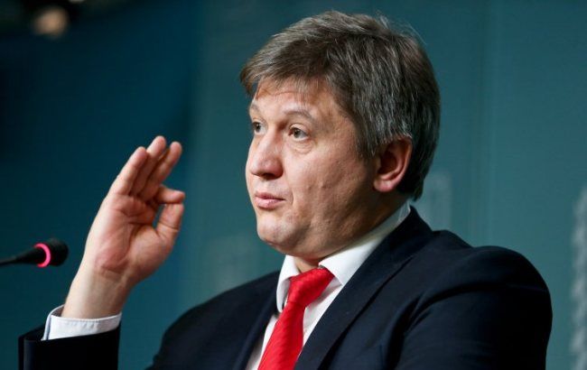 Данилюк розповів, де уряд візьме гроші на підвищення зарплат