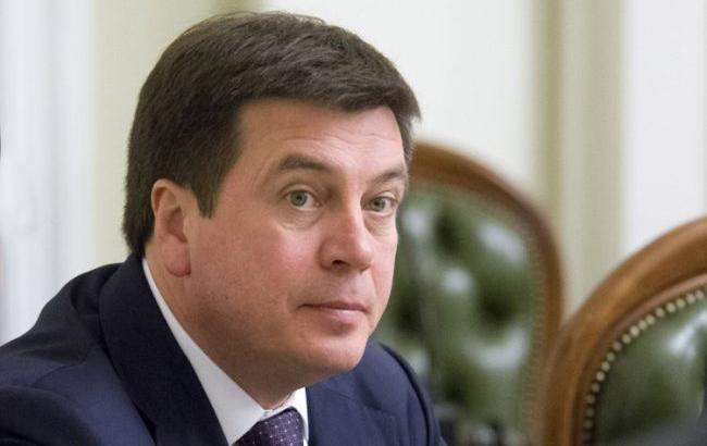 Общий фонд местных бюджетов вырос до 192 млрд гривен в 2017