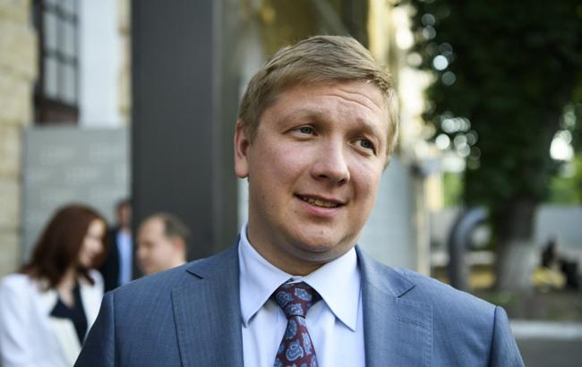 "Нафтогаз" відзвітував про рекордний прибуток за минулий рік