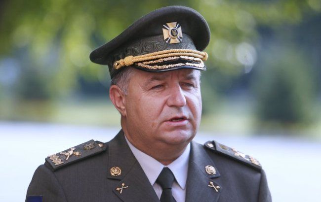 Сайт Міноборони атакований хакерами