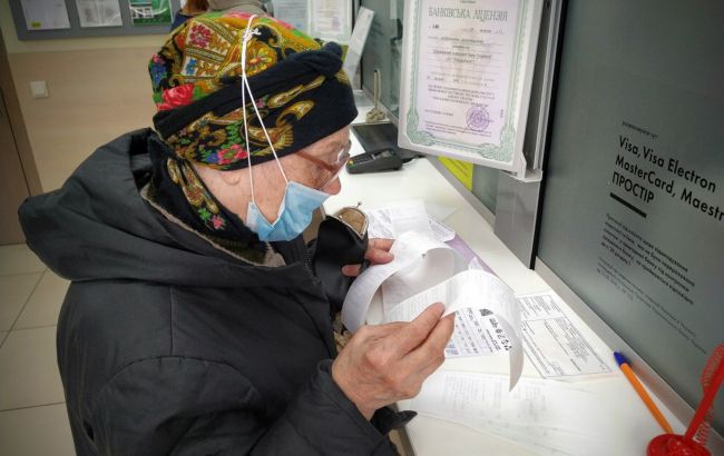 Що таке "нульова" субсидія: коли та кому її призначають