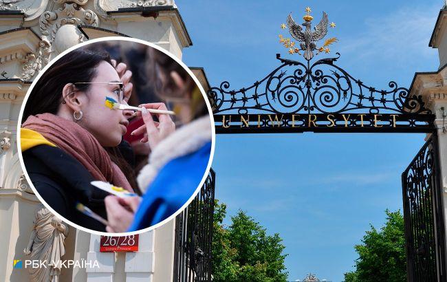 Як українцям вступити в університет в Польщі: зміни 2023 року