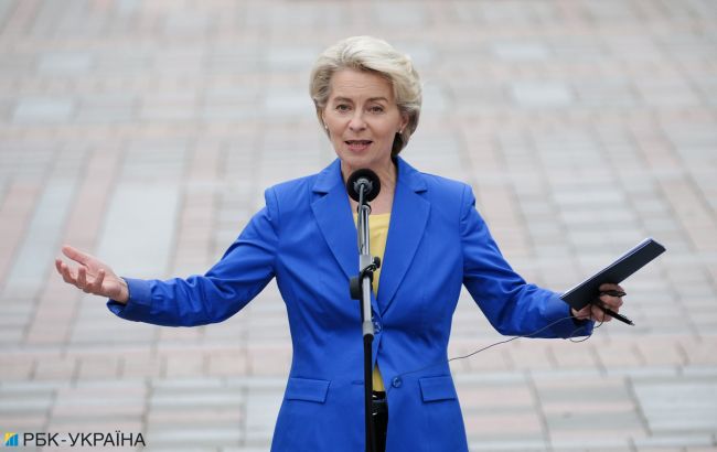 У Єврораді обрали нових керівників головних інституцій ЄС