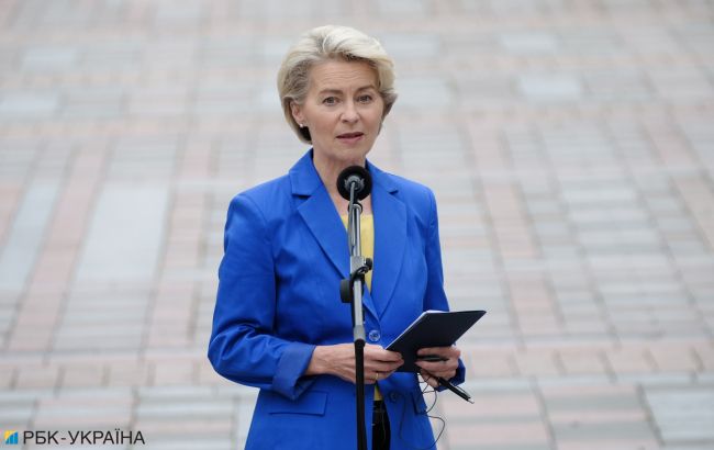 Велика делегація Єврокомісії відвідає Київ на початку лютого