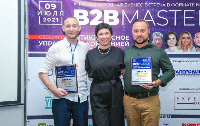 B2B Master-2021: Прорив року в управлінні та продажах. Підсумки Битви Кращих тренерів