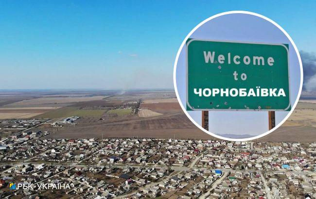 Символ боевой славы. Как попасть в легендарную Чернобаевку после войны