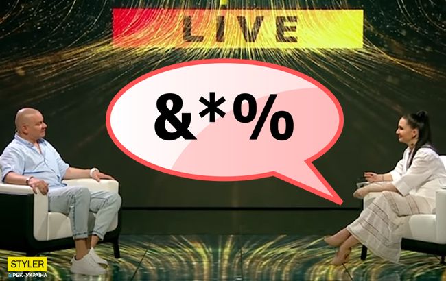 Украинская ведущая заматерилась в прямом эфире: обсуждала Вакарчука (видео)