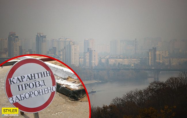 Киев на карантине: полный список закрытых заведений и отмененных событий