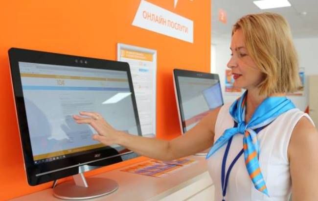 Более 56 тыс. клиентов "Волыньгаза" пользуются "Личным кабинетом"