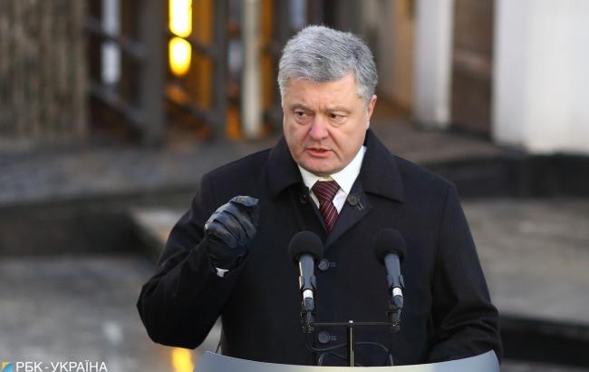 Порошенко: РФ хочет контролировать территорию, где проходят газо- и нефтепроводы в Европу