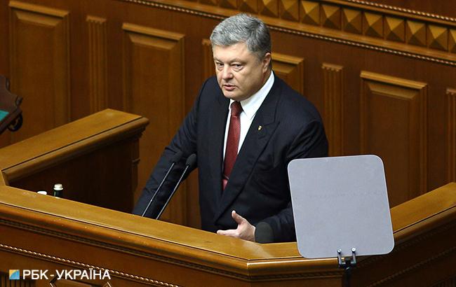 Порошенко выступит с ежегодным посланием к Раде 18 сентября