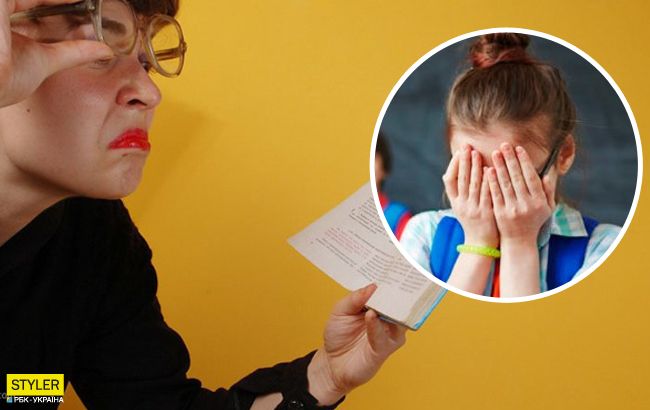 Буллінг в Полтаві: учителька влаштувала цькування другокласниці