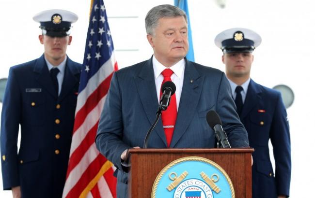 Помпео пообіцяв Україні військову допомогу для захисту суверенітету, - Порошенко