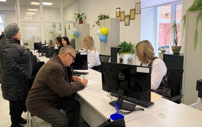 В Украине расширили перечень услуг для граждан через ЦНАУ