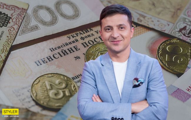 Зеленський видав указ: українців попередили про "сюрприз" з пенсіями