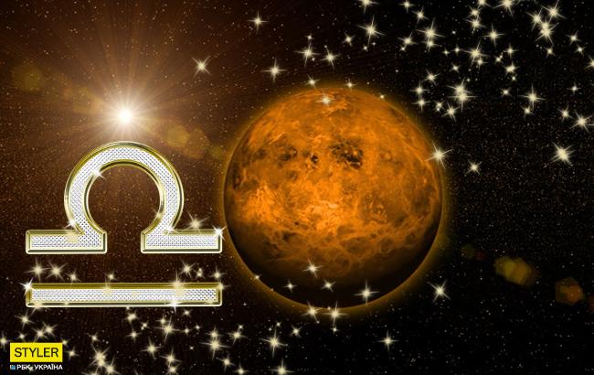 Венера вошла в Весы: украинцев предупредили о напряженном периоде