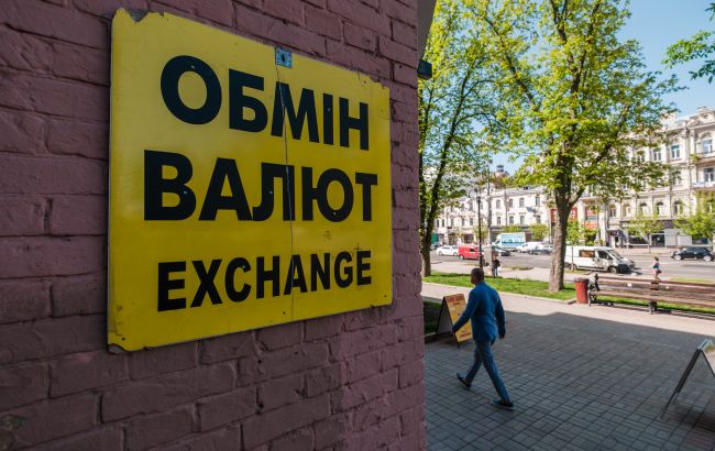 Купувати долари зараз немає сенсу: бліц-інтерв'ю з фінансовим аналітиком