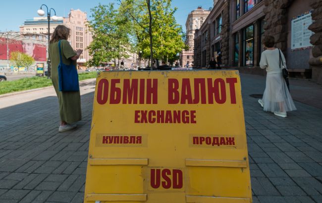 Курс евро резко вырос. Почему и что может быть дальше