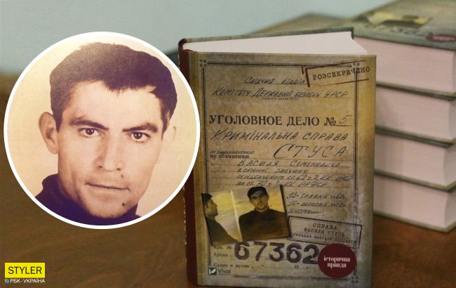 5 песен на слова Василия Стуса: слушайте, пока их не запретили