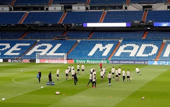 Реал - Аякс: де дивитися матч