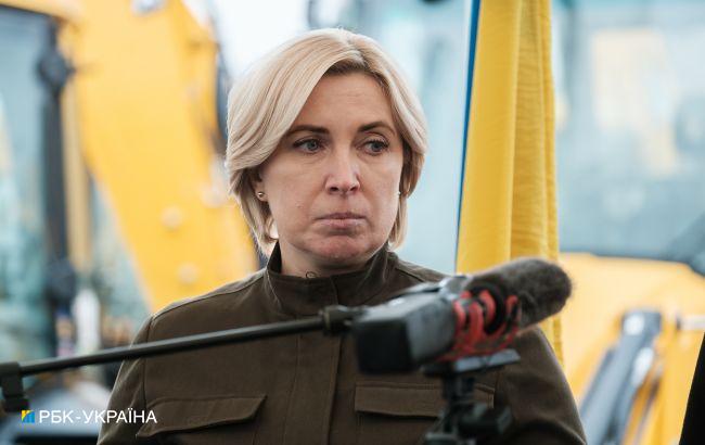 Для ВПО можуть продовжити термін подачі заяви без втрати виплат