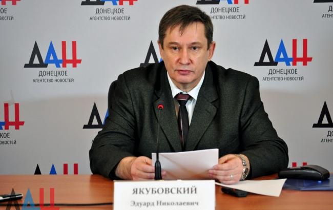 В ДНР трех украинцев "осудили" за "шпионаж&nbsp;в пользу Украины"