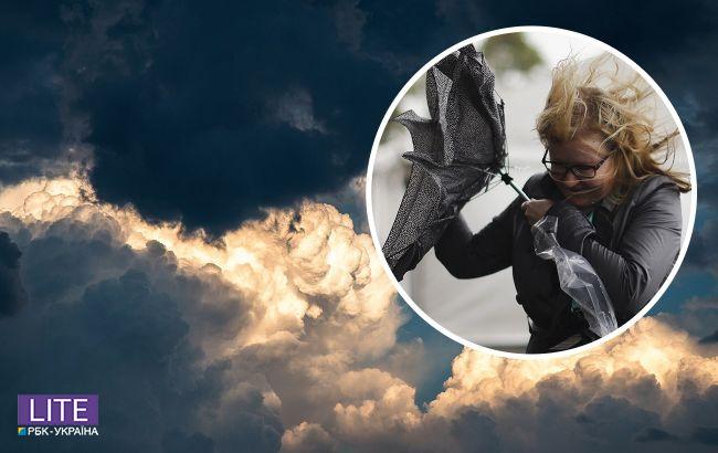 После сильного потепления в Украину нагрянет штормовой циклон: где испортится погода