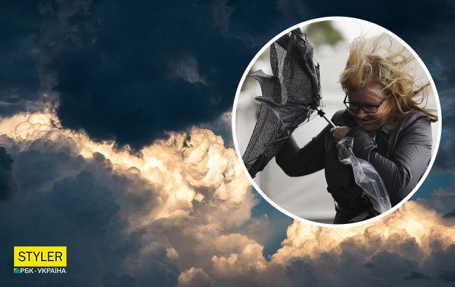 Штормовой ветер с дождями и потепление: циклон&nbsp;Ylenia принесет в Украину "динамичную погоду"