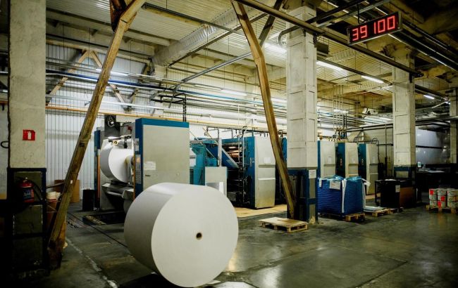 Суд признал аукцион по продаже имущества "Блиц-Информ" законным