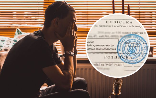 Українцям видають "нові" повістки. Що робити, якщо вам вручили "стару": відповідь адвоката