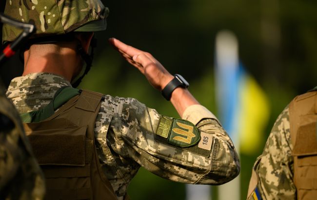 День защитника и защитницы Украины: когда праздновать и почему изменили дату