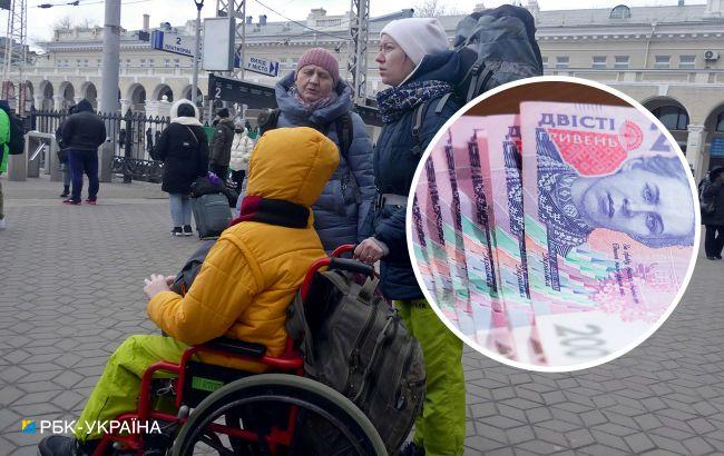 Виплата 6600 гривень повторно. Як правильно подати заявку: інструкція