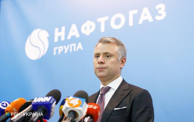 "Нафтогаз" идет на биржу. Как и где будут продавать газ украинской добычи