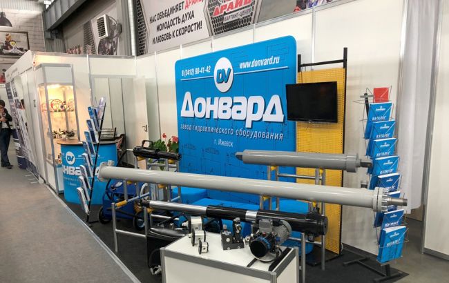 ГУР провело масштабную кибератаку на оборонный завод РФ, - источники