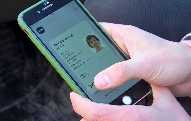 Сервісні центри МВС змінили правила видачі прав водія: що нового