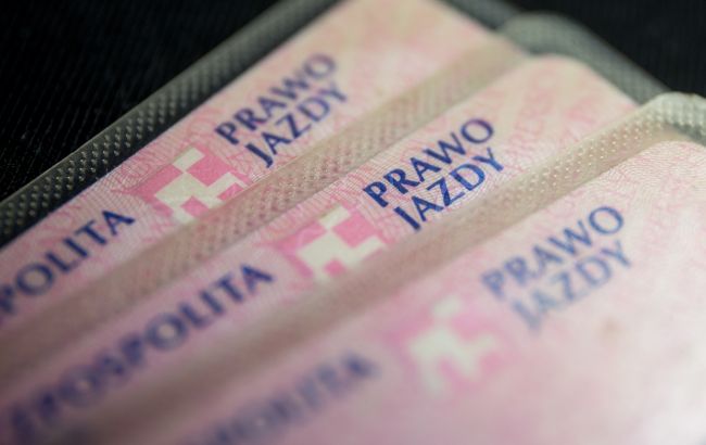 Без экзаменов или с пересдачей: как украинцам обменять иностранные права в 2026 году