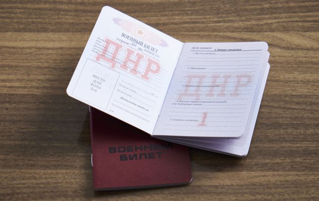 На Донбасі окупанти припинили видачу документів "ДНР" та "ЛНР", - Генштаб