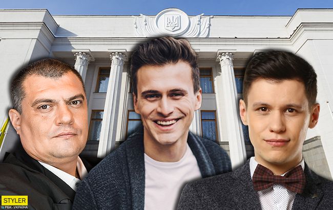 Звезды шоу-бизнеса в Раде: за что слуги народа будут бороться