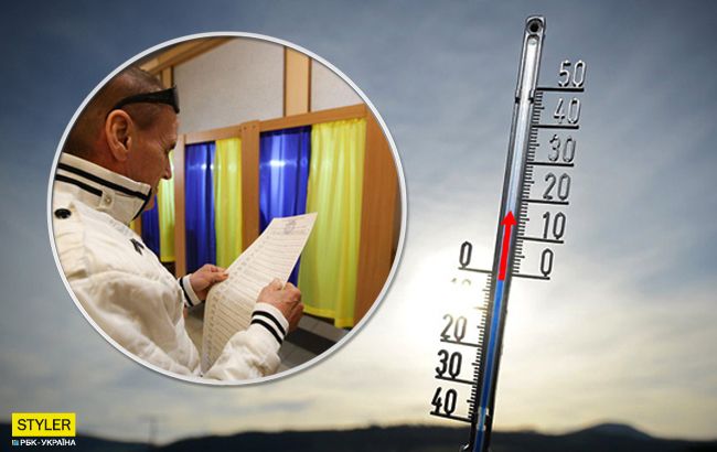 Погода в Україні в день виборів: синоптик здивувала прогнозом