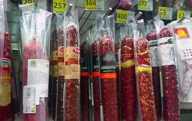 ДСТУ и "качественный продукт": что означают надписи и значки на колбасе
