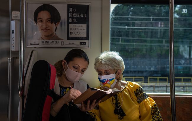 Виплати і курси. У Японії запровадять нову програму підтримки українців