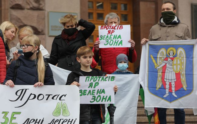 Спасли от застройки. В Киеве создадут ландшафтный заказник "Протасов Яр"