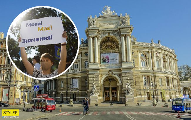 В Одессе русский язык уже не региональный: вчіть солов'їну