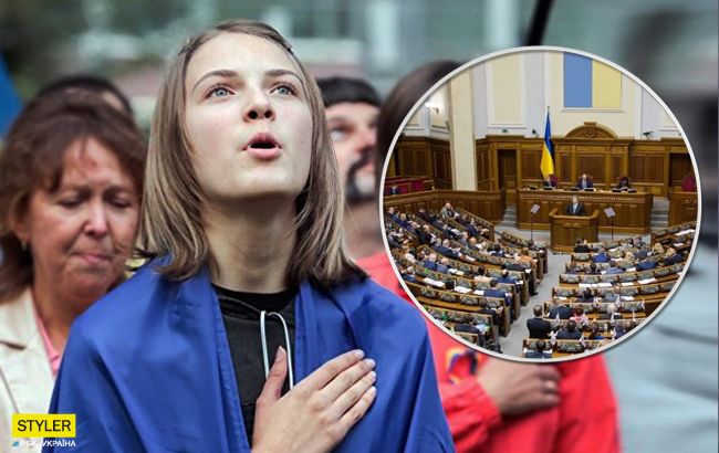 Функціонування язика: в Раде поспорили из-за "мовы"