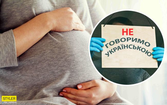 "Не ступлю на порог": в "Синэво" отреагировали на языковой скандал